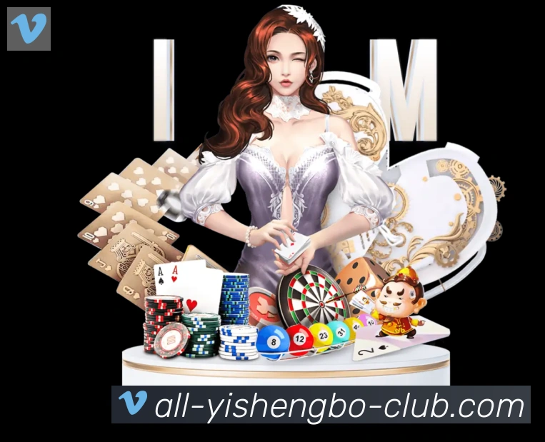 易胜博app体育荣誉