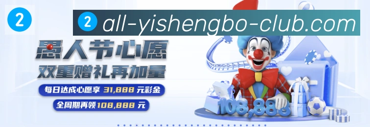 平台使命图